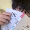 财管的-【TITAIKE】T太科网