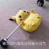 yang654-【TITAIKE】T太科网