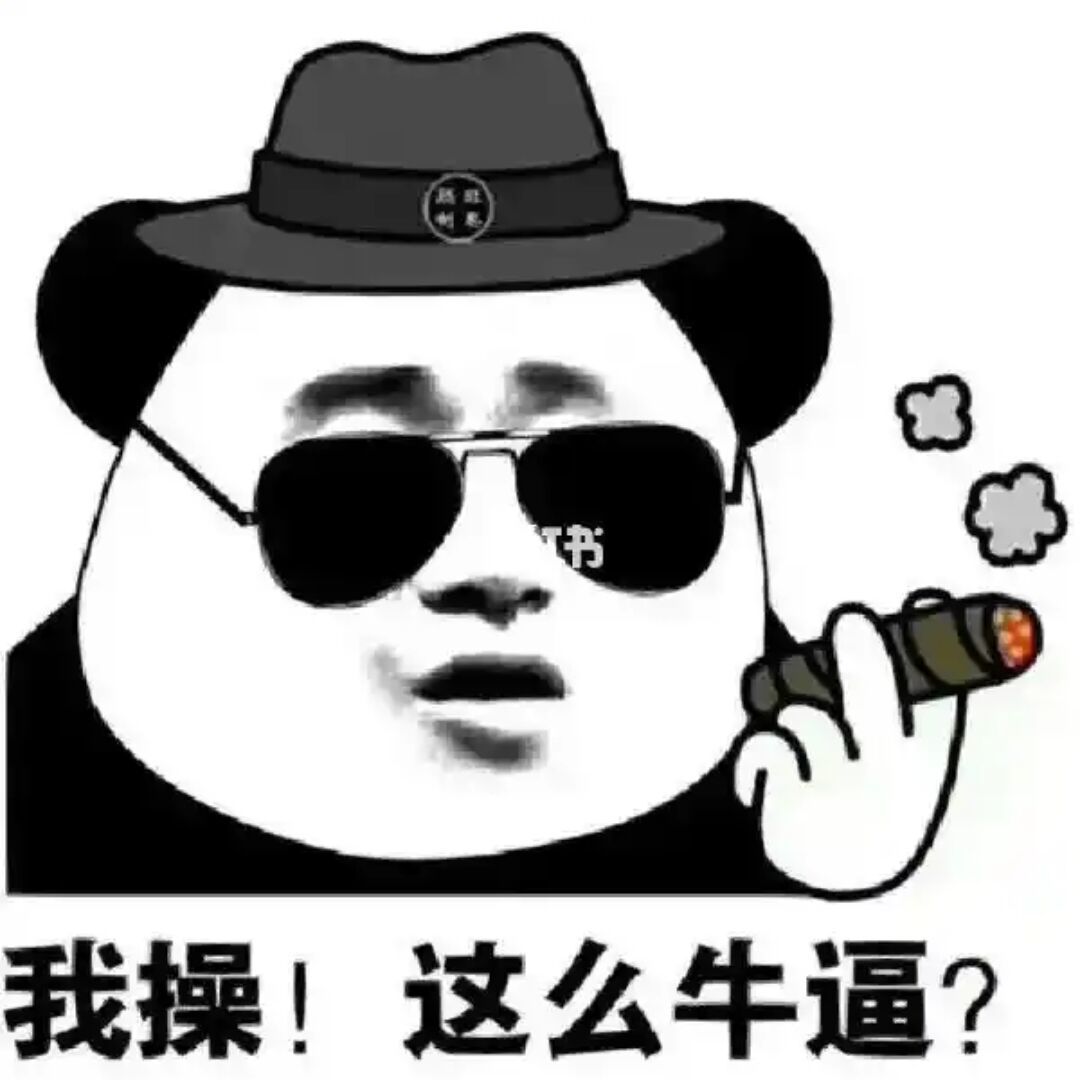 吹头