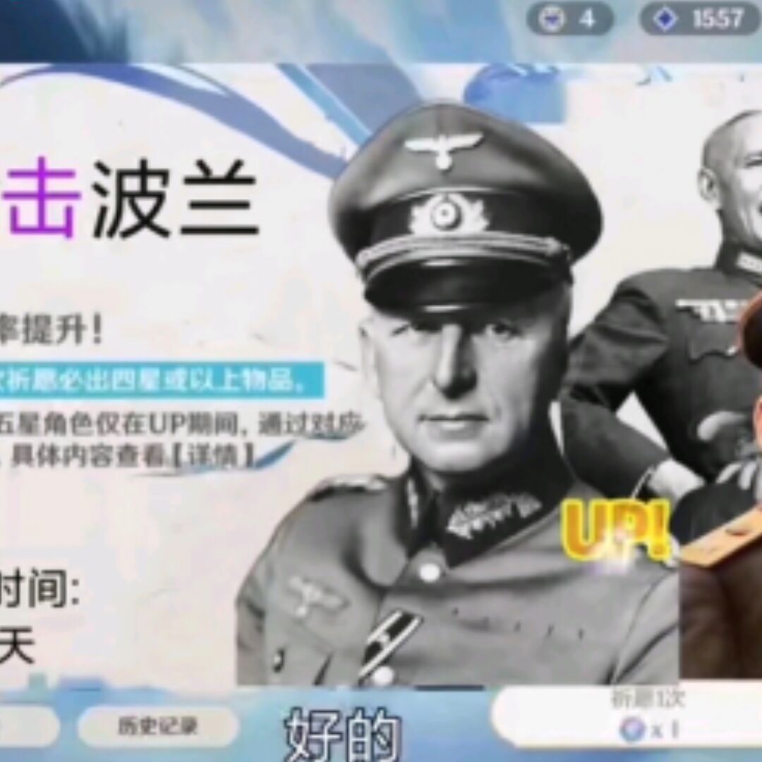 qq_独孤未败16