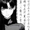 祁柯-【TITAIKE】T太科网