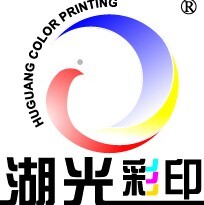 A0湖光彩印设计部壹