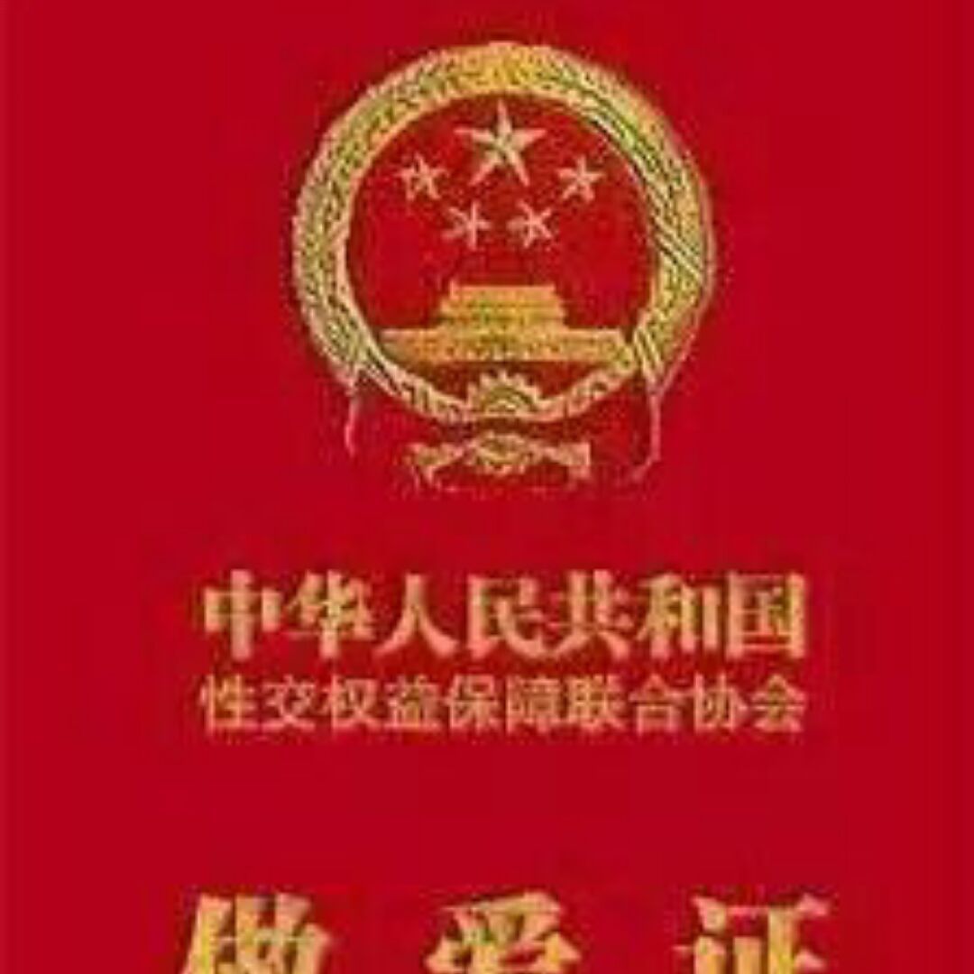 qq_吊炸天48