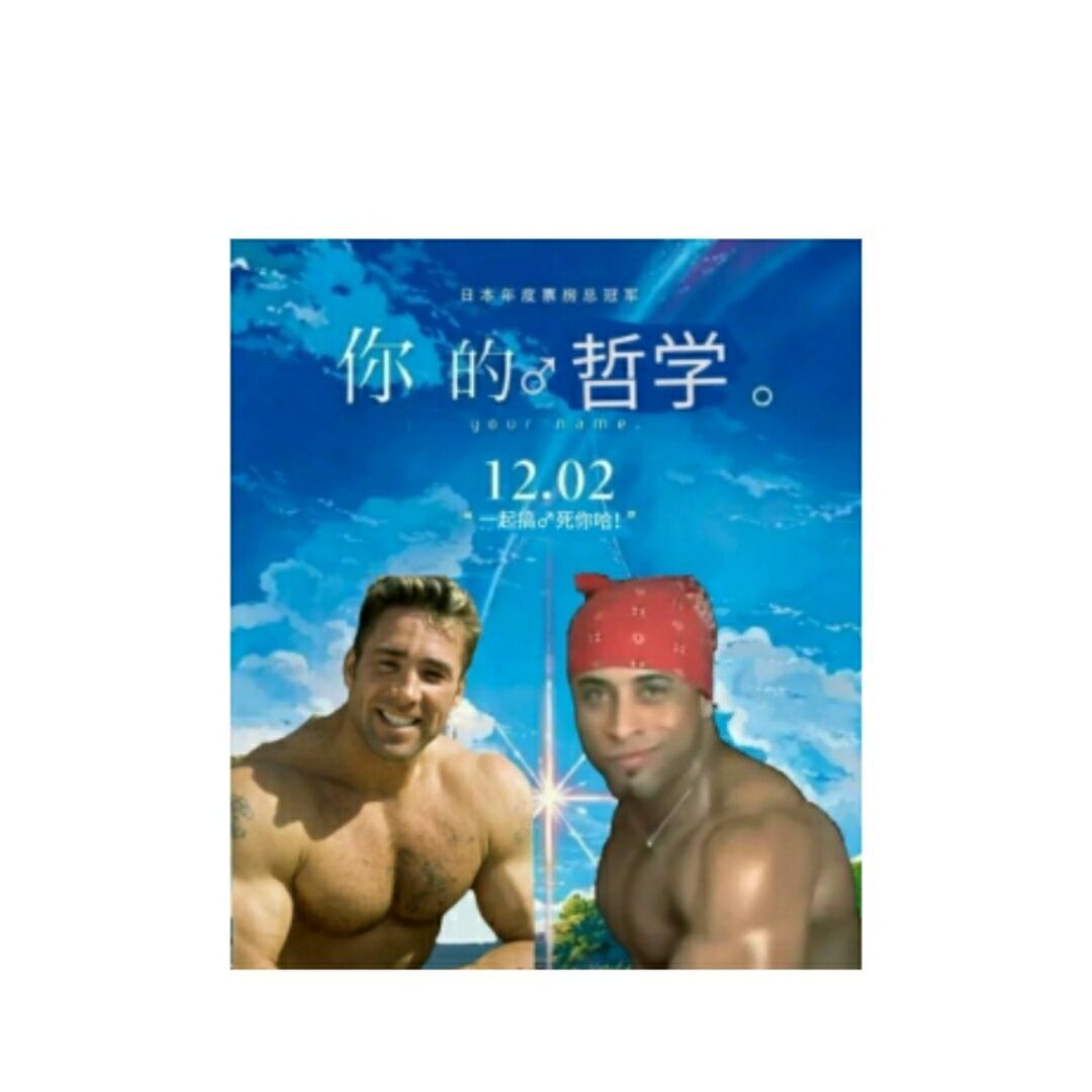 qq_自由悍将64