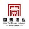 福建国泰酒业有限公司