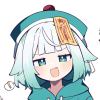 十二雪
