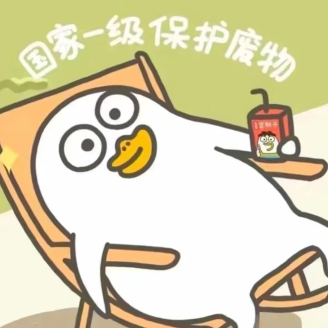 用户头像