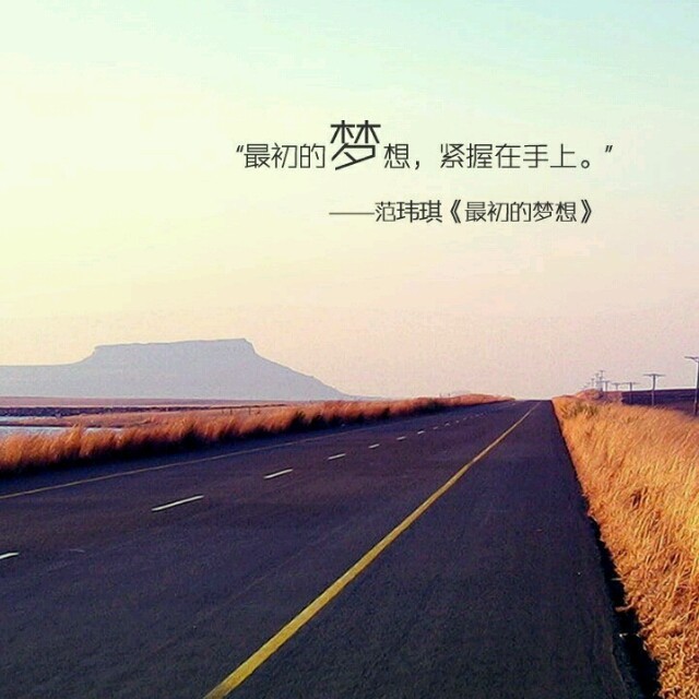 qq_慨当以慷66