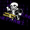 狂笑的UKB写散文-【TITAIKE】T太科网