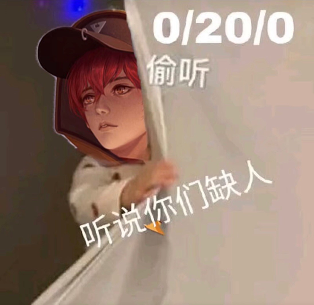 qq_黑名單31