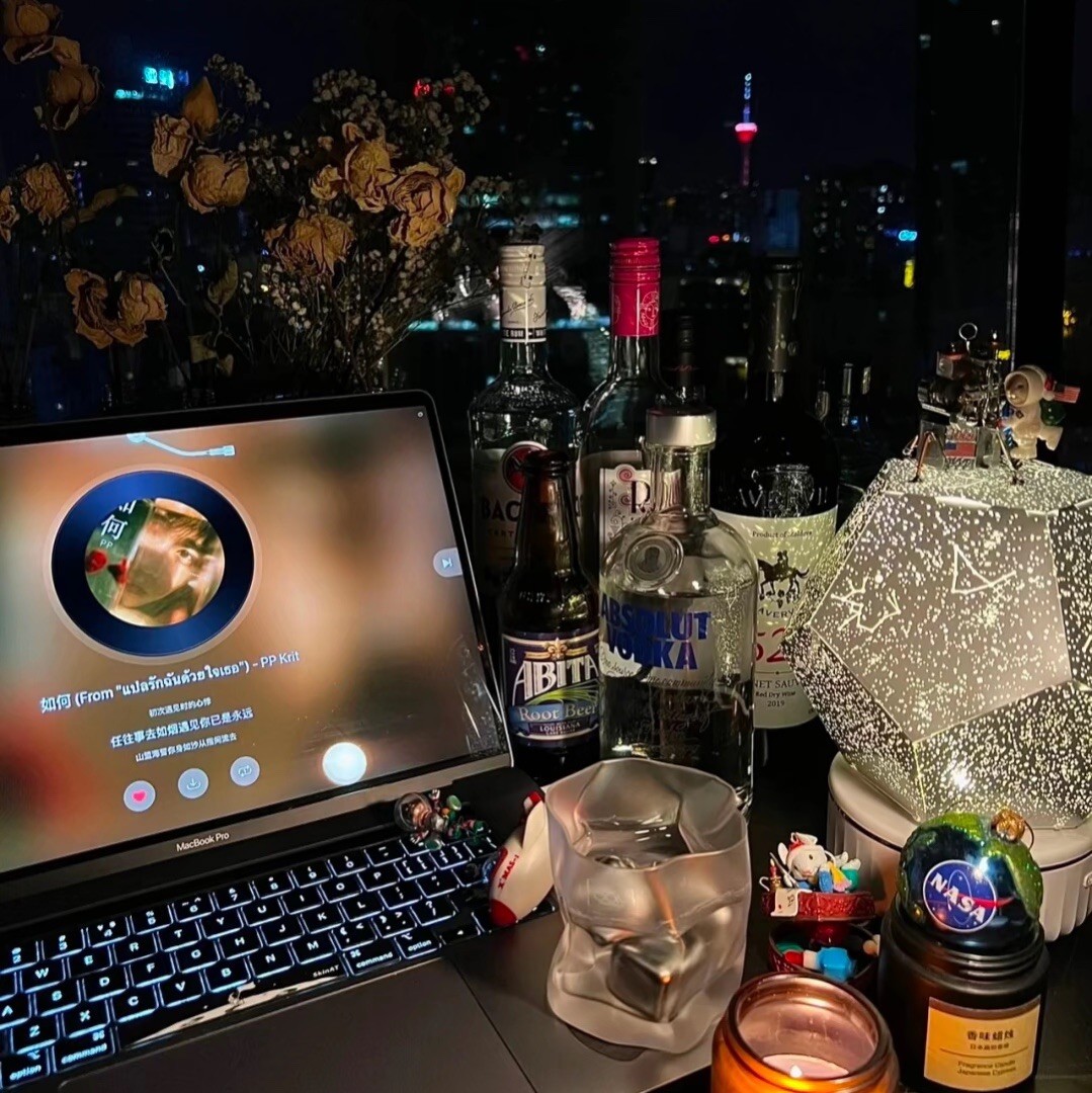 老大瑞哥