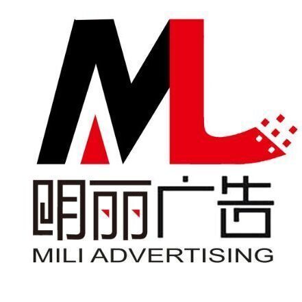 qq_明丽广告81