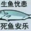wlzkk-STL下载网_3D打印模型网_3D模型库_3D打印模型素材_3D打印机
