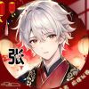 黑蛇叔-【TITAIKE】T太科网