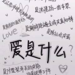 qq_得吃了45