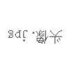 新型人机114号-【TITAIKE】T太科网