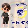 ……-云梦泽