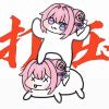 gzy5161-【TITAIKE】T太科网