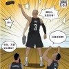 长亭的头像