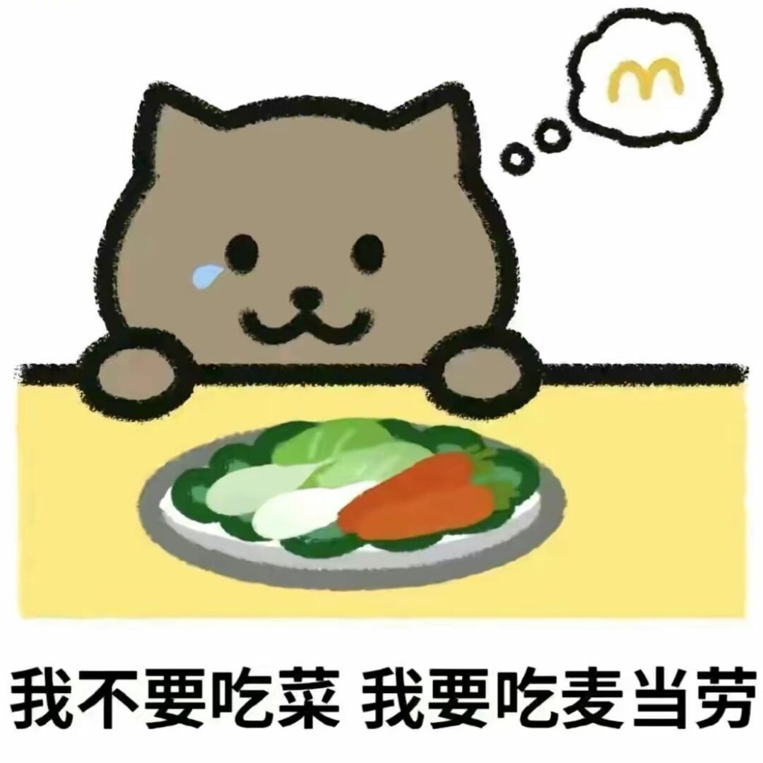 qq_·是羽不是少羽•36