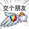 王春一-【TITAIKE】T太科网