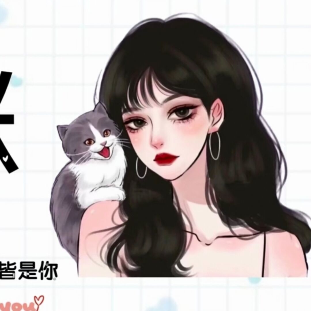 用户头像