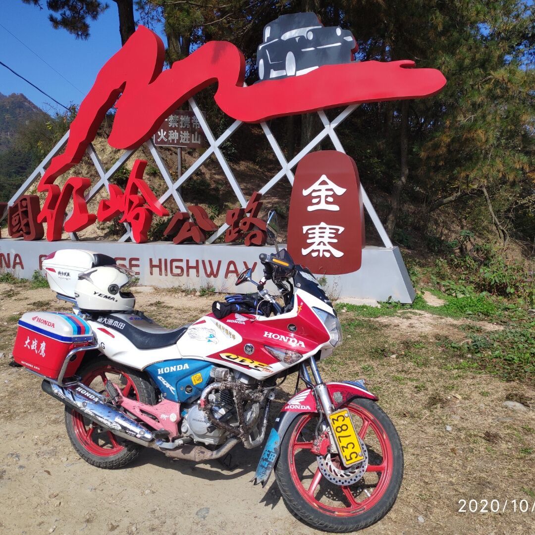 qq_静水流深33