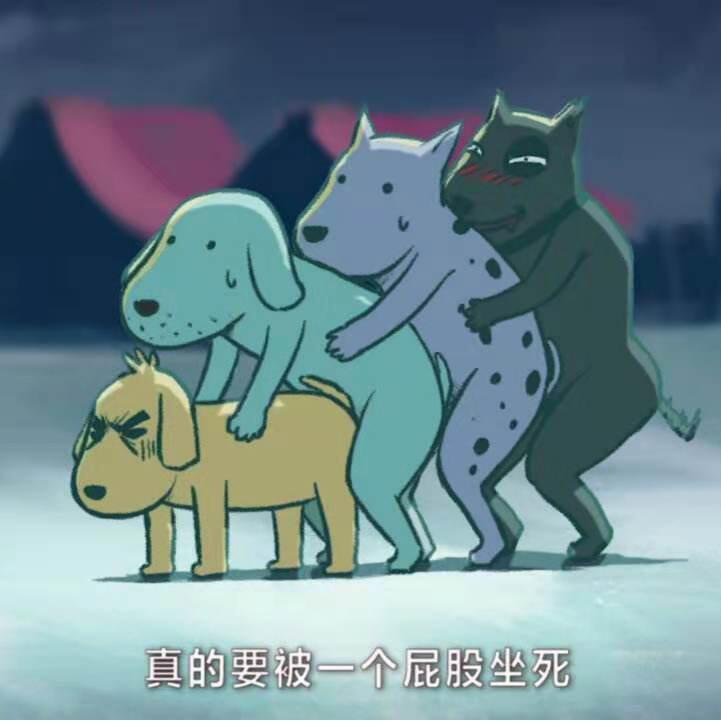 Asakula