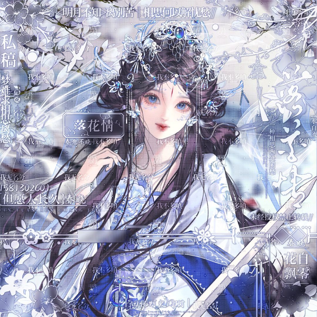 qq_柿阿晓呀74