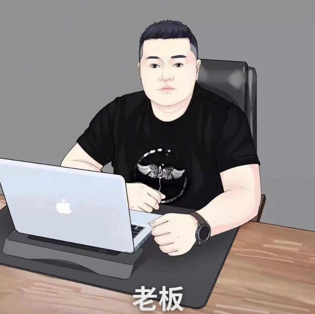 几分痞气丶