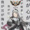 wenjixian-【TITAIKE】T太科网