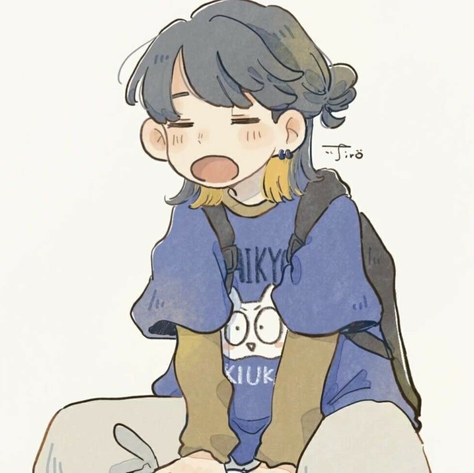 懒大王