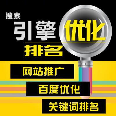 点点虫网络-单单