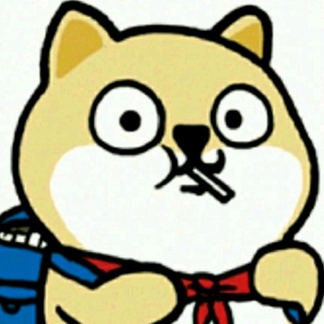 懵