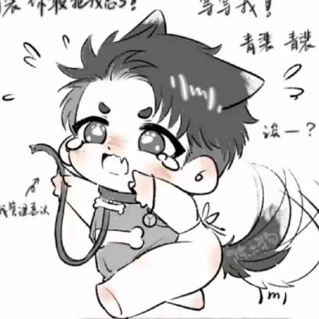 用户头像