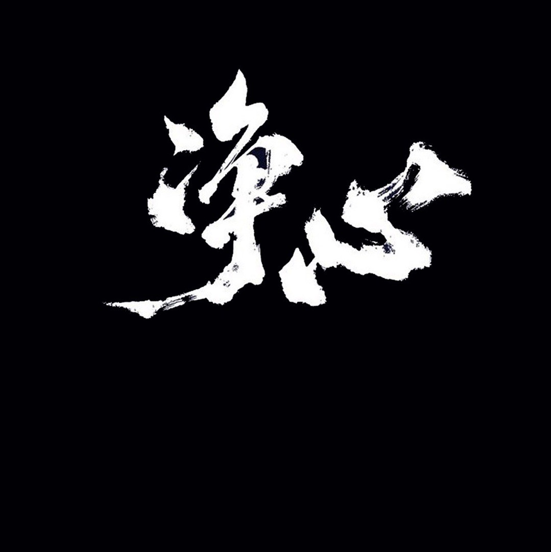 qq_没有理由58