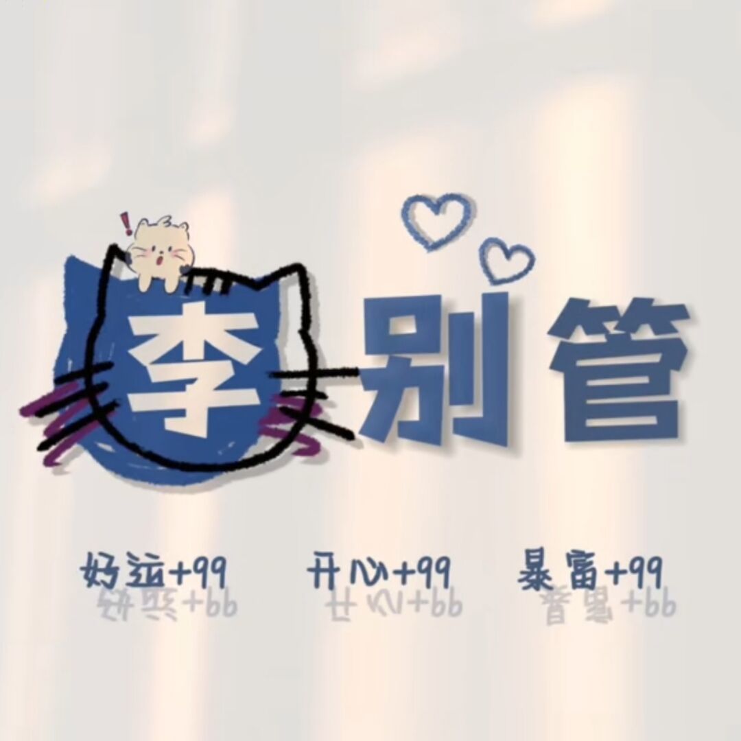 qq_Gin97