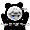 路过的xxx-【TITAIKE】T太科网