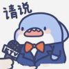 qazxsw-【TITAIKE】T太科网