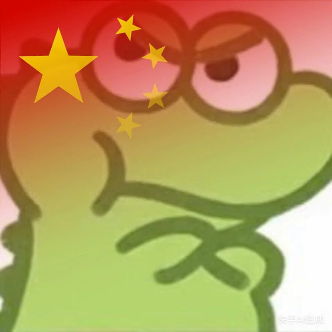 qq_爱11