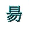 cmsj-云梦泽