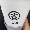 hehan1818-KK音频资源网