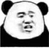 qq443777744-东君资源网