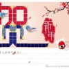 刘晨助手