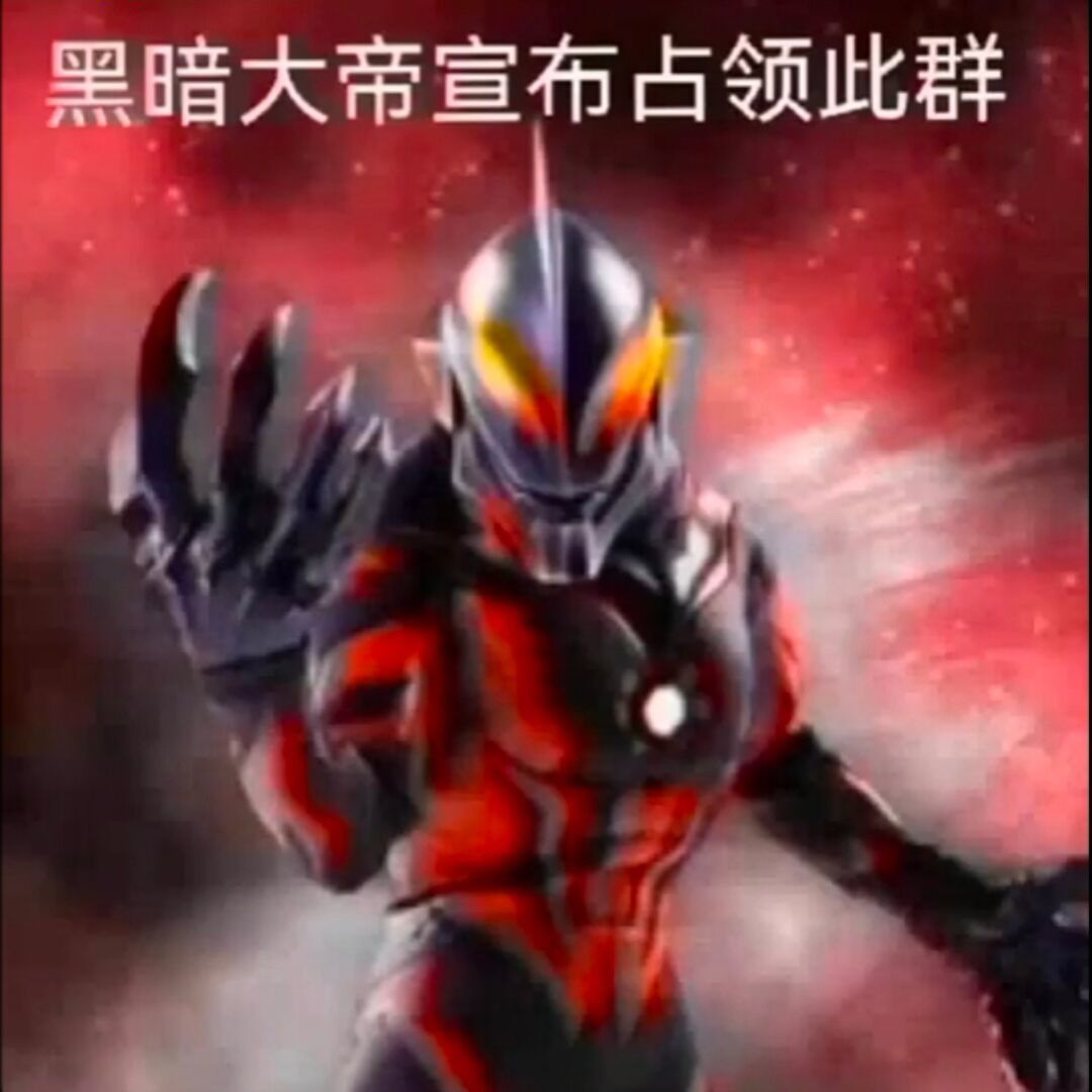 qq_6868凯. 22
