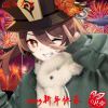 lixiao4918-【TITAIKE】T太科网