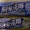 一只天真无邪的47-【TITAIKE】T太科网