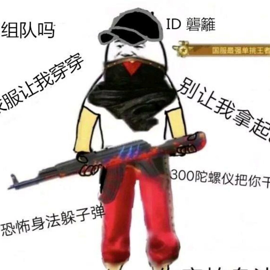 qq_等待阳光28