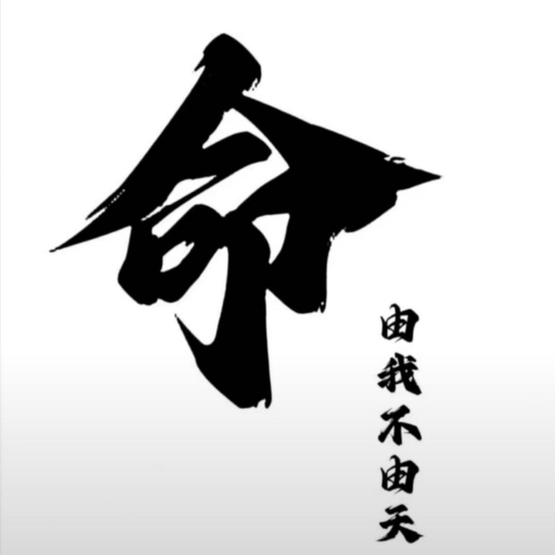qq_破处56