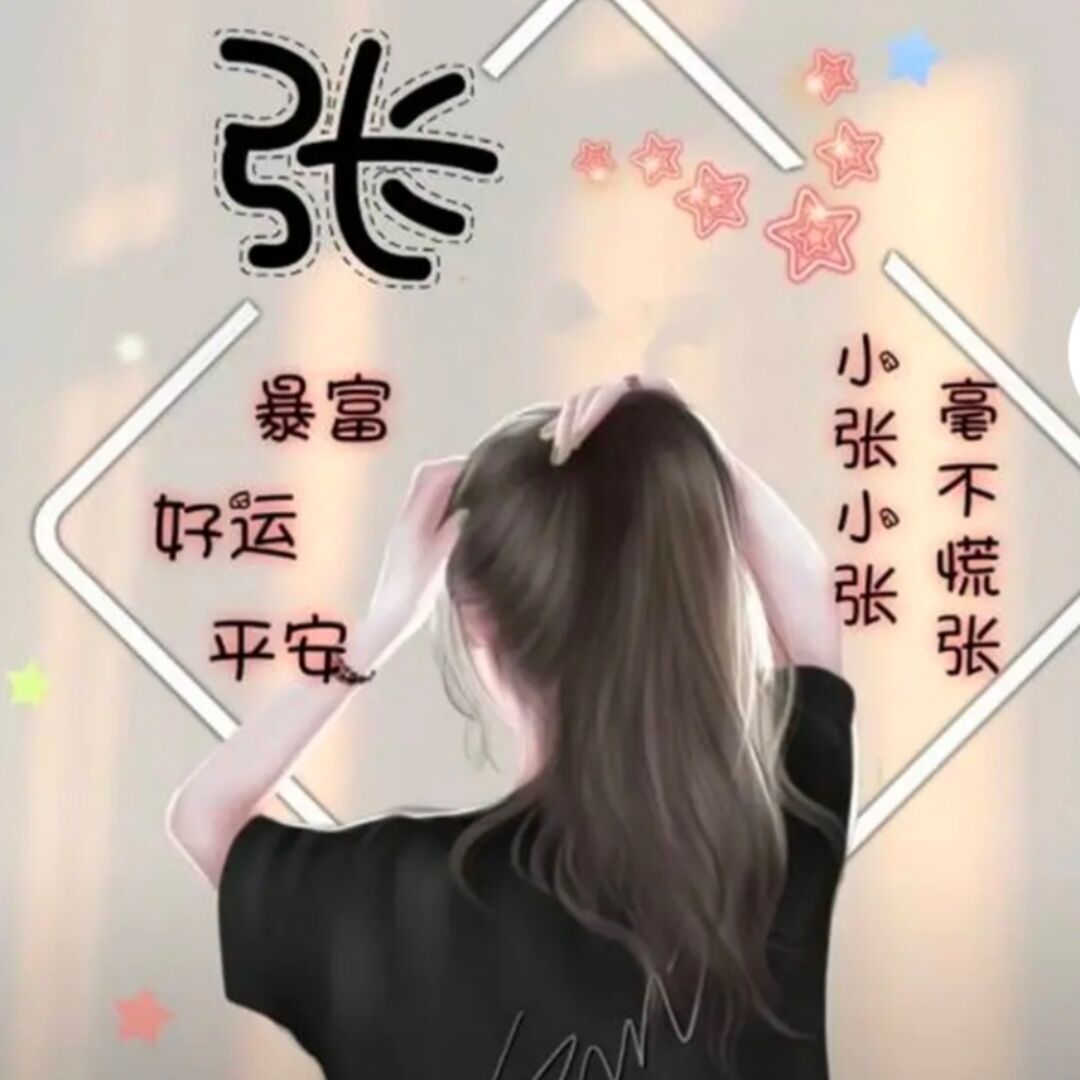 qq_90后53